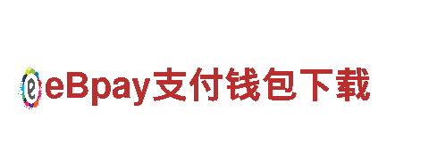 leyu体育网址-世界500强企业